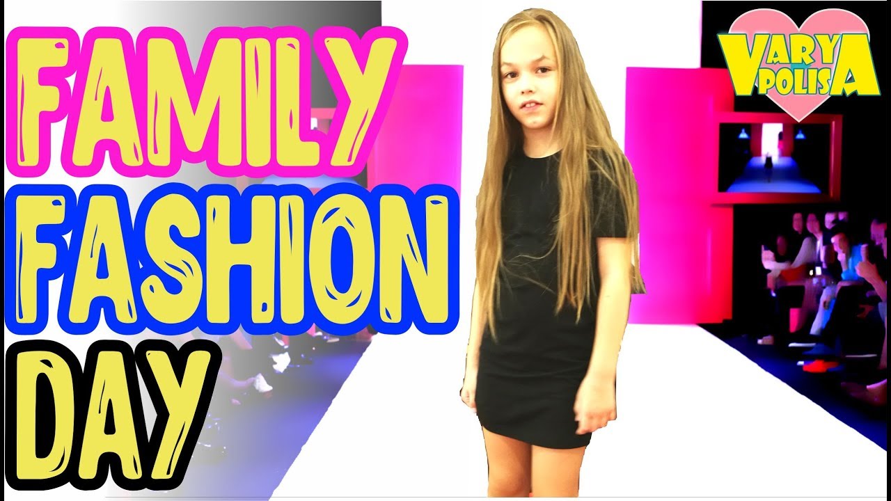 Детский показ мод Family Fashion Day. #ВЛОГ