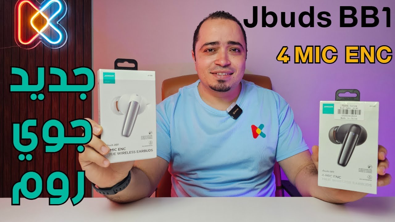 Joyroom JR-BB1 4 Mic ENC   احدث إصدارات جوي روم
