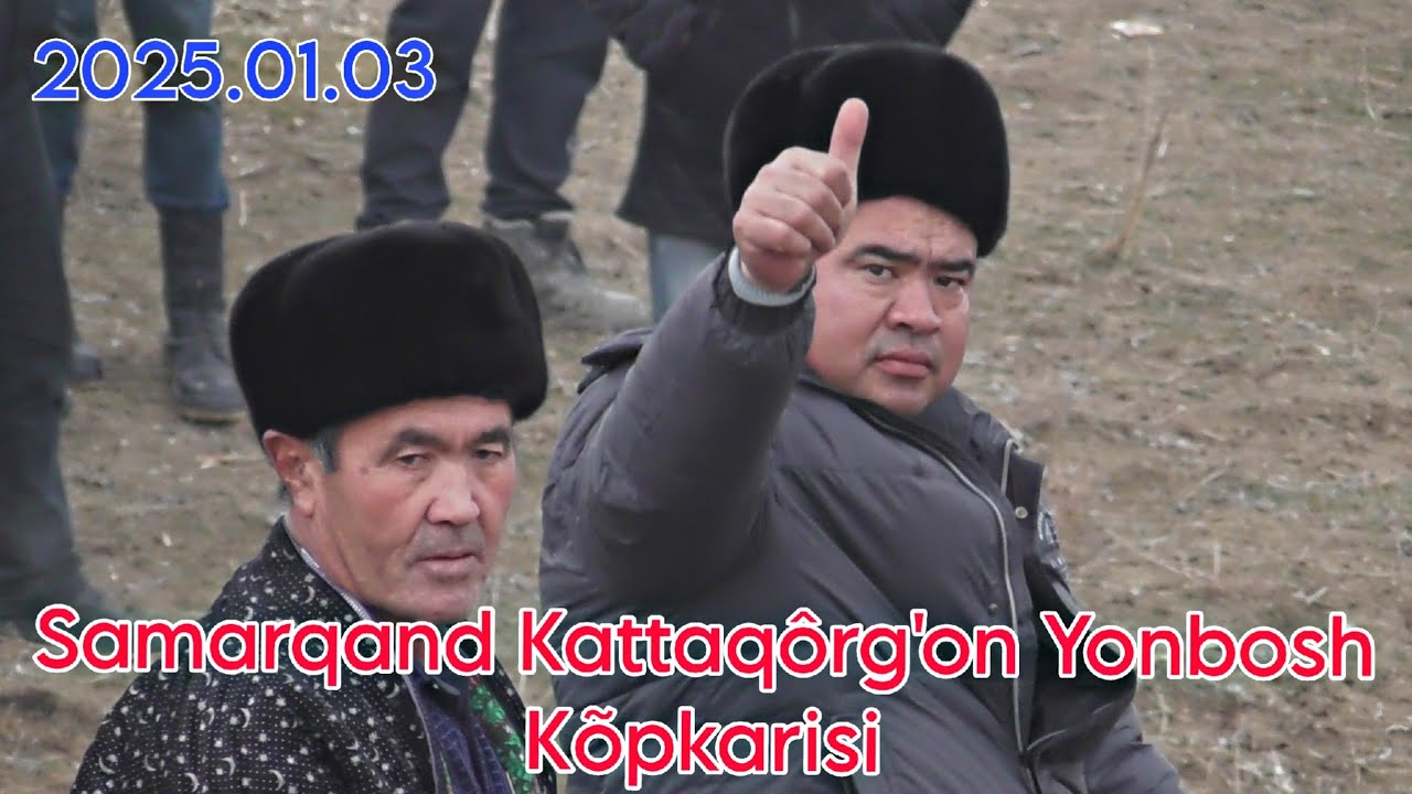 Samarqand Kattaqôrg'on Yonbosh Abduqayum bobo nabiralari ko‘pkarisi (3 Hd formatda)