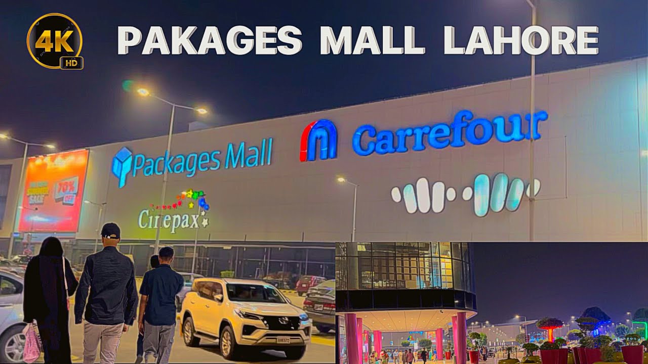 Packages Mall Lahore | Biggest Shopping Mall In Lahore | Packages Mall | Lahore Shopping Mall