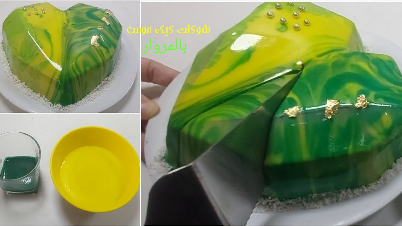حضري معي قالب تشوكليت كيك موس بجليز المروار اللامع باستخدام الجيلاتين روووووعة😍😍😋👍جوهرة