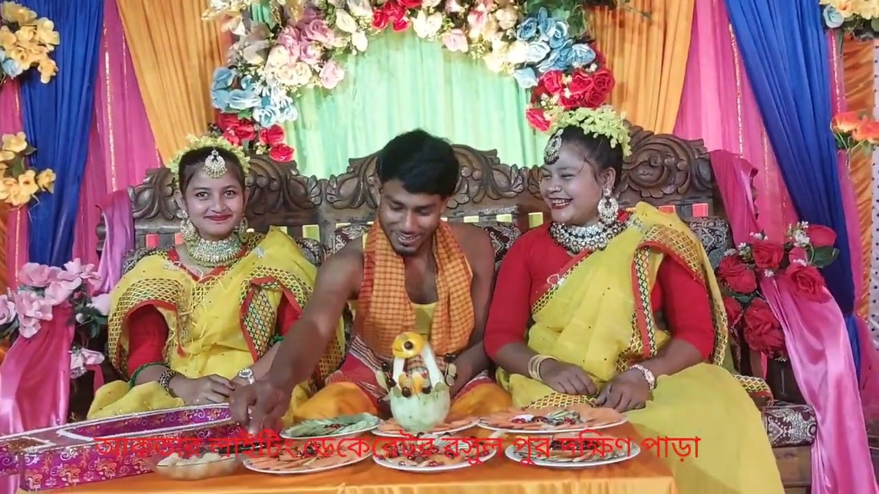 Jamal gaye hold weeding 2026