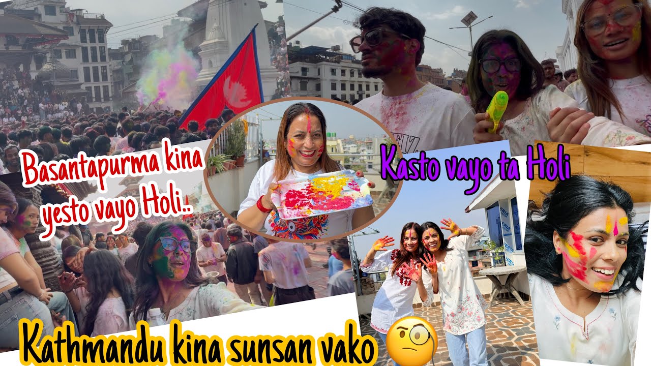 Basantapurma yesto theyoo Holi Ko Drisya 😍||  kathmandu sunsan vayo|😳| #viral #AnSi #comedy #love 