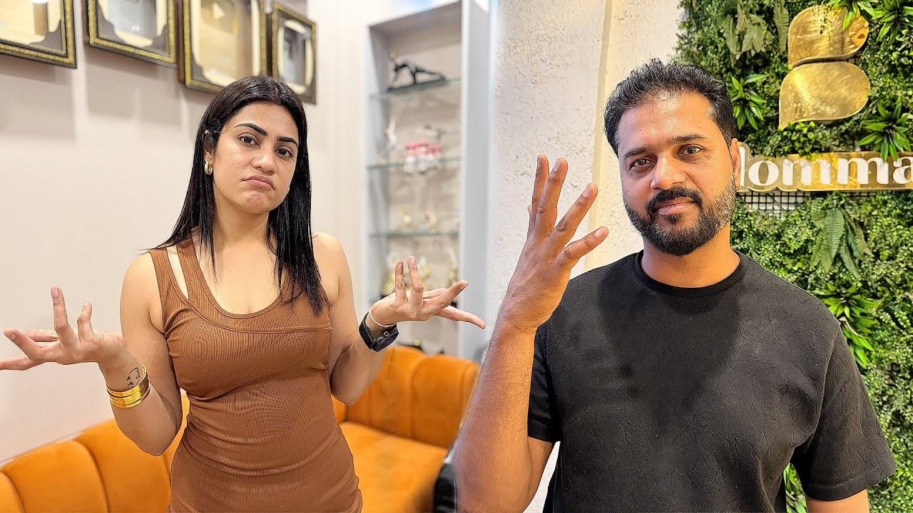 Suraj Ne Mana Kara Shadi Ke Liye