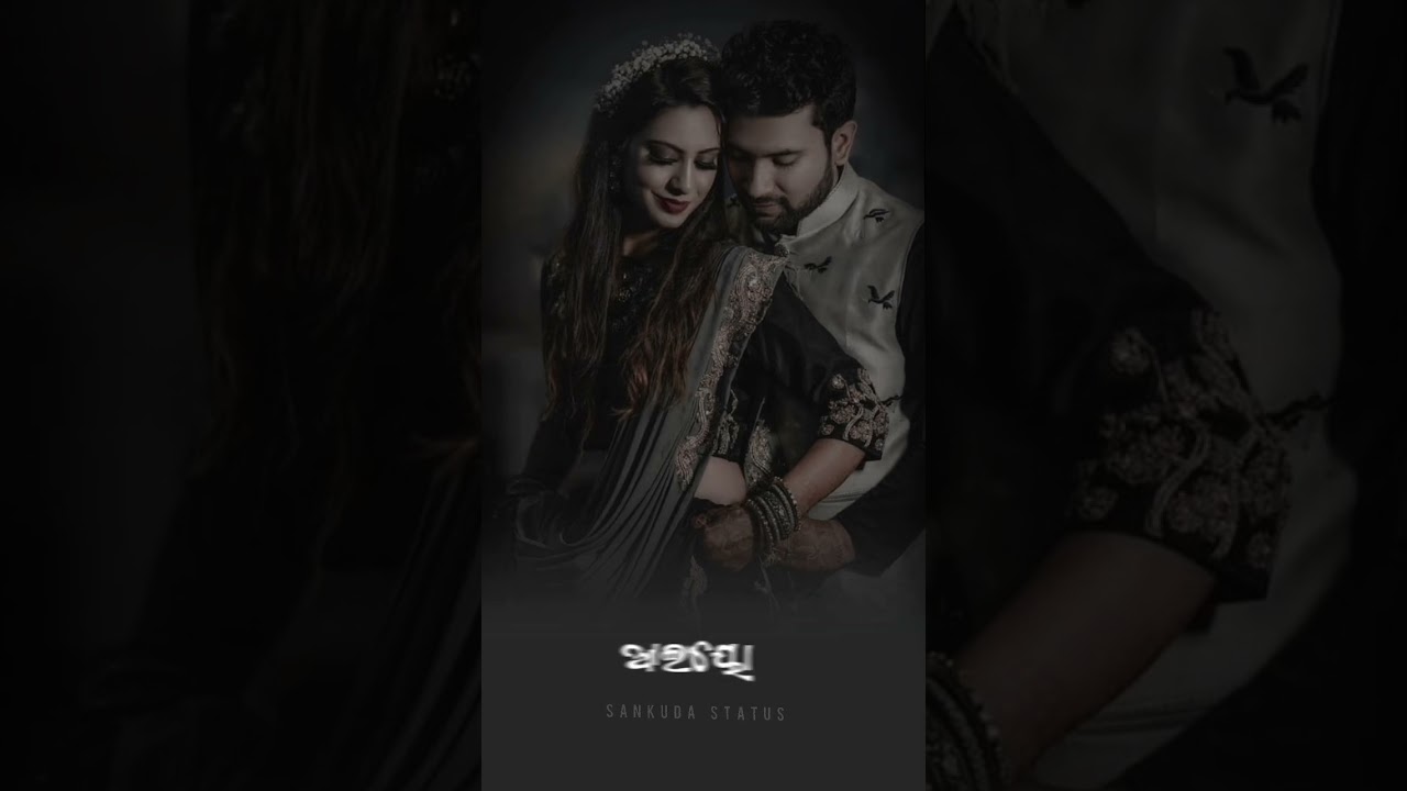 Ayo Rukmini odia song odia love song ❤️#odiareels #trending #love #sankuda_status