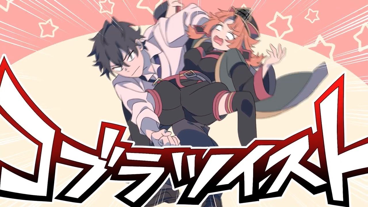 【円満解決閻魔ちゃん】零士の制裁まとめ