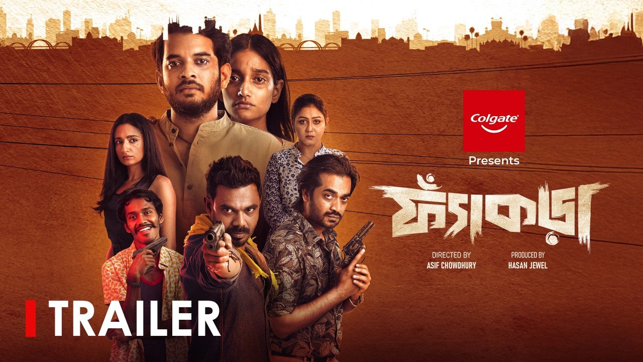 Fyakra | Official Trailer | Bangla New Web Series 2025 | Shamol Mawla | Nishat Priom│Asif Chowdhury