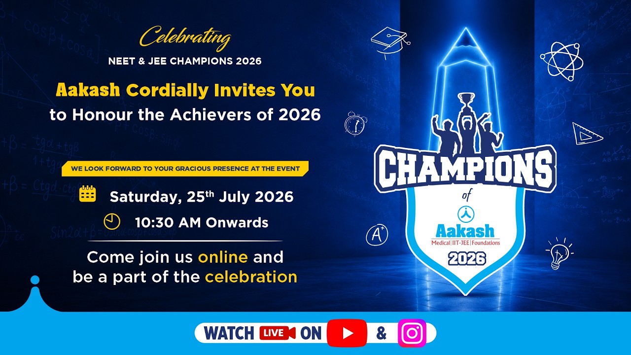 🏆 Aakash Champions 2026 | NEET & JEE Toppers Felicitation Ceremony LIVE