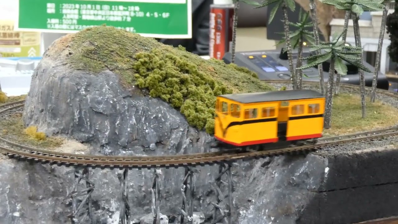 第19回軽便鉄道模型祭・その2