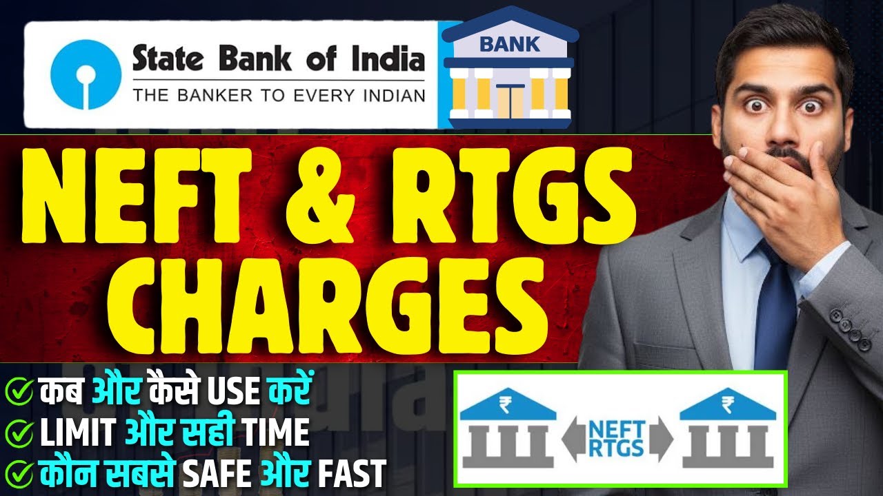 SBI NEFT/ RTGS Charges || Free Money Transfer from SBI Account || SBI RTGS/ NEFT Limit #sbi #neft
