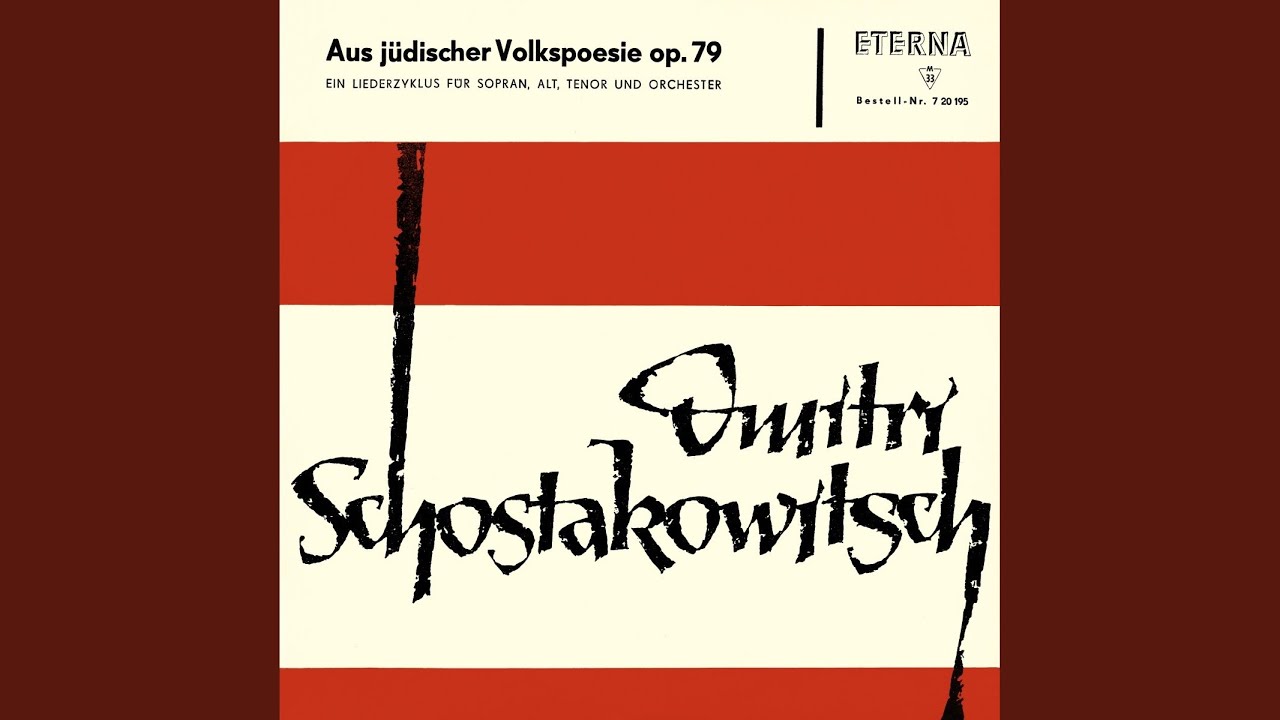 Aus jüdischer Volkspoesie, Op. 79: No. 3, Söhnchen, schönstes