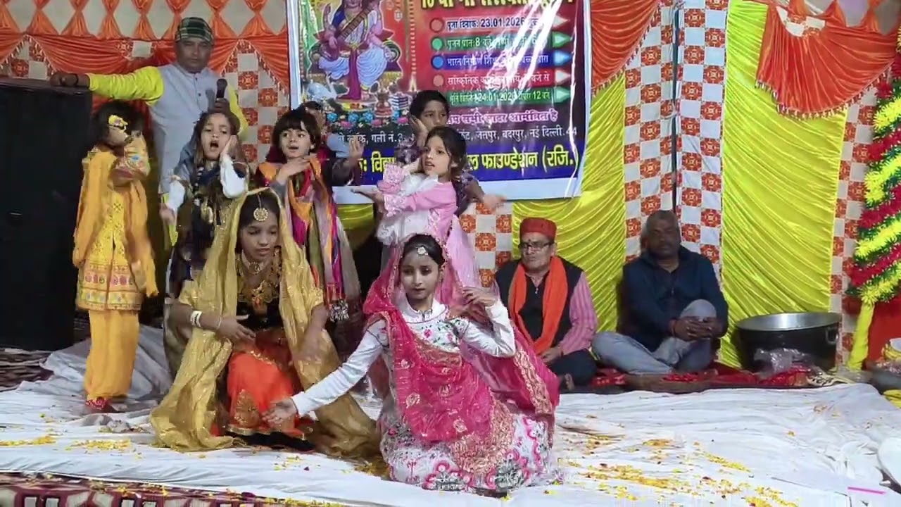 O nanadi ke veera
