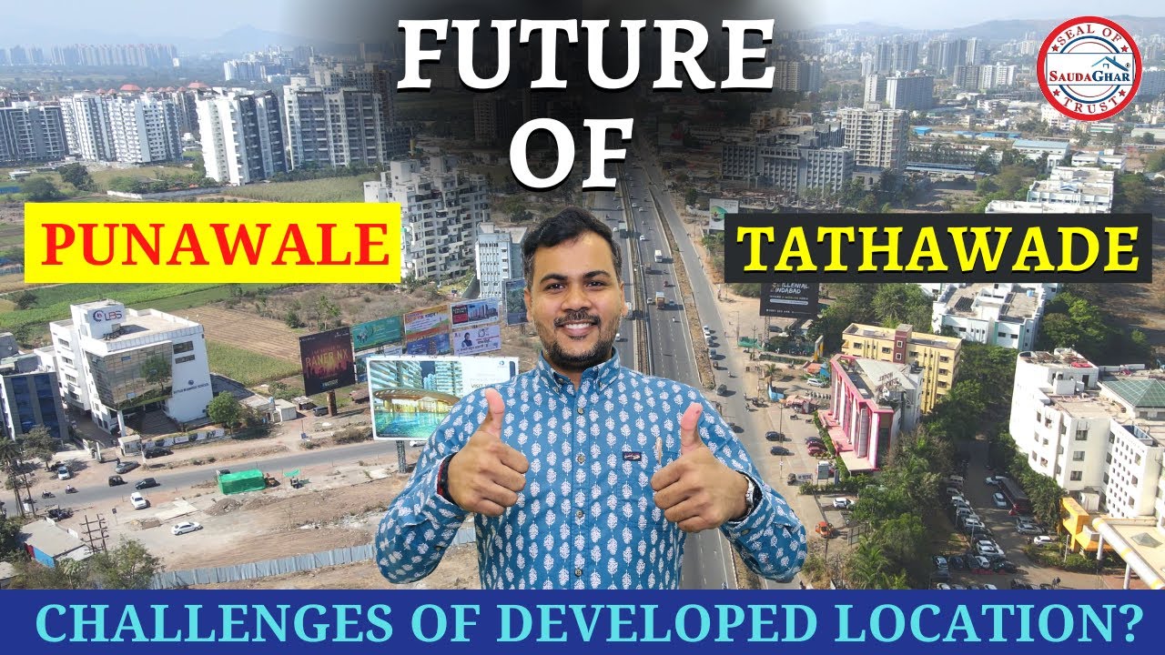 Upcoming Location का क्या होगा Future? Pune में कोई भी Road बनने में इतना समय क्यों लगता है?