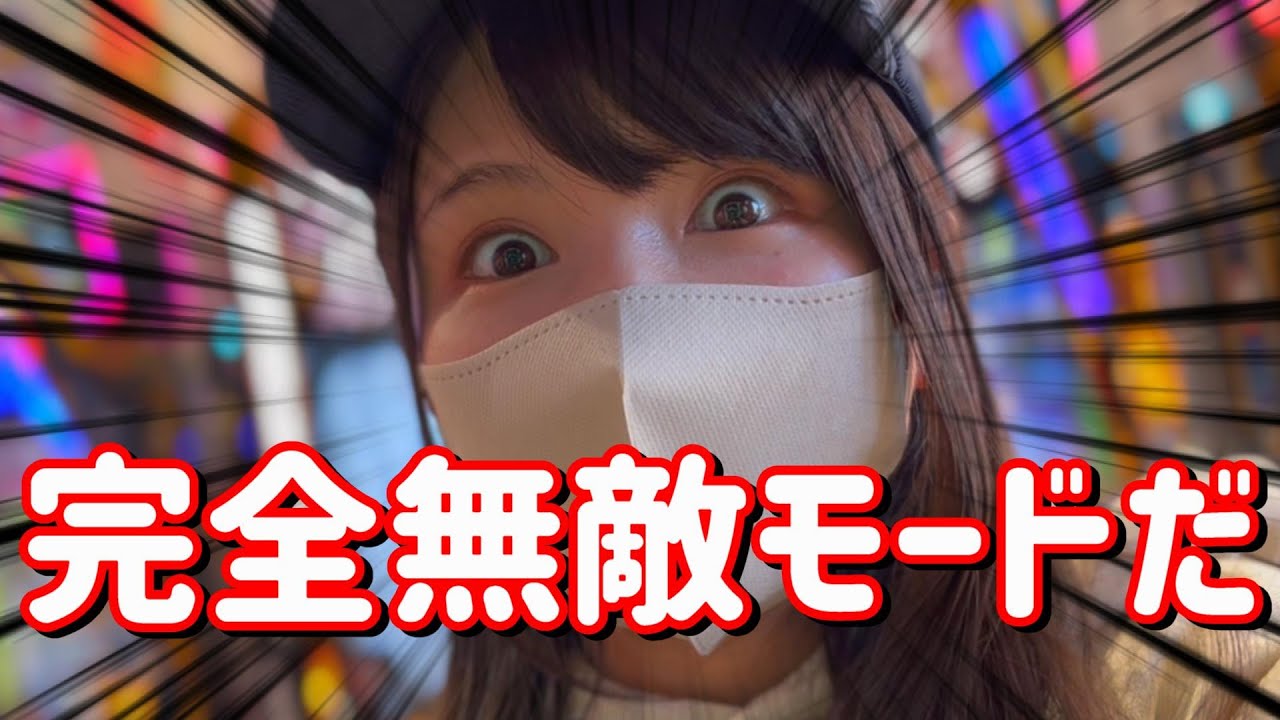 お座り千円【ガンダムUC】今までにないラッシュのヒキで今度こそ爆勝ちある！5万発たのまい！　466ﾋﾟﾖ