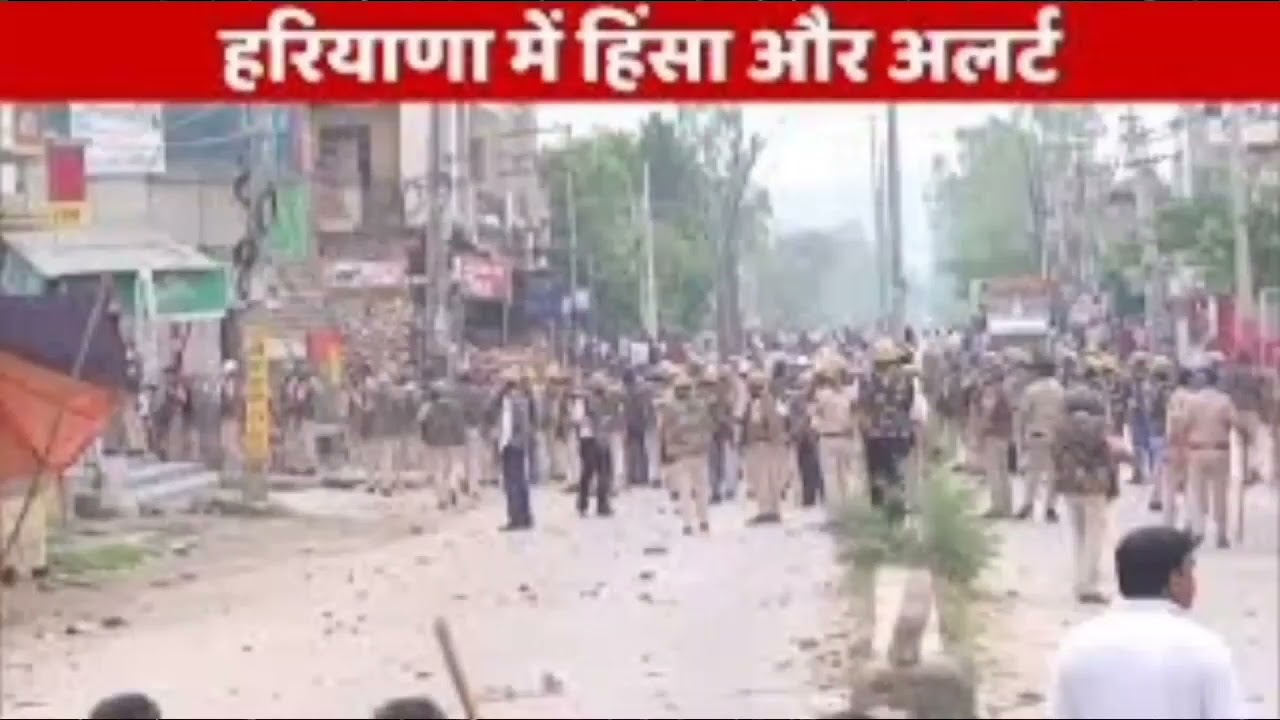 haryana nuh violence | haryana mewat clash between two group | #shots #short #ytshorts