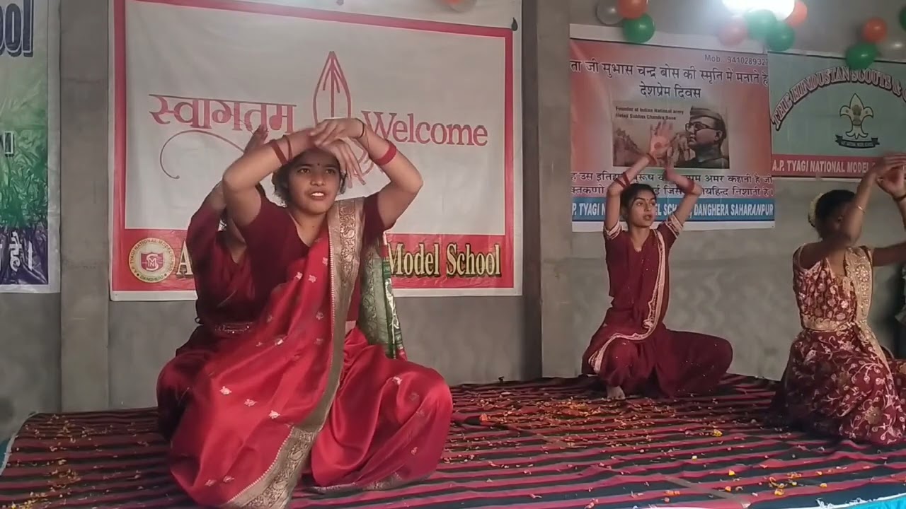 AIGIRI NANDINI | DURGA STROTAM #republicday #dance #school #students 