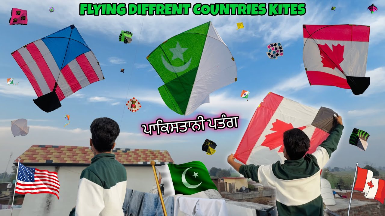 FLYING DIFFERENT COUNTRIES KITES😍 || PAKISTAN , AMERICAN & CANADA🍁💯* 3Tawa Kites *