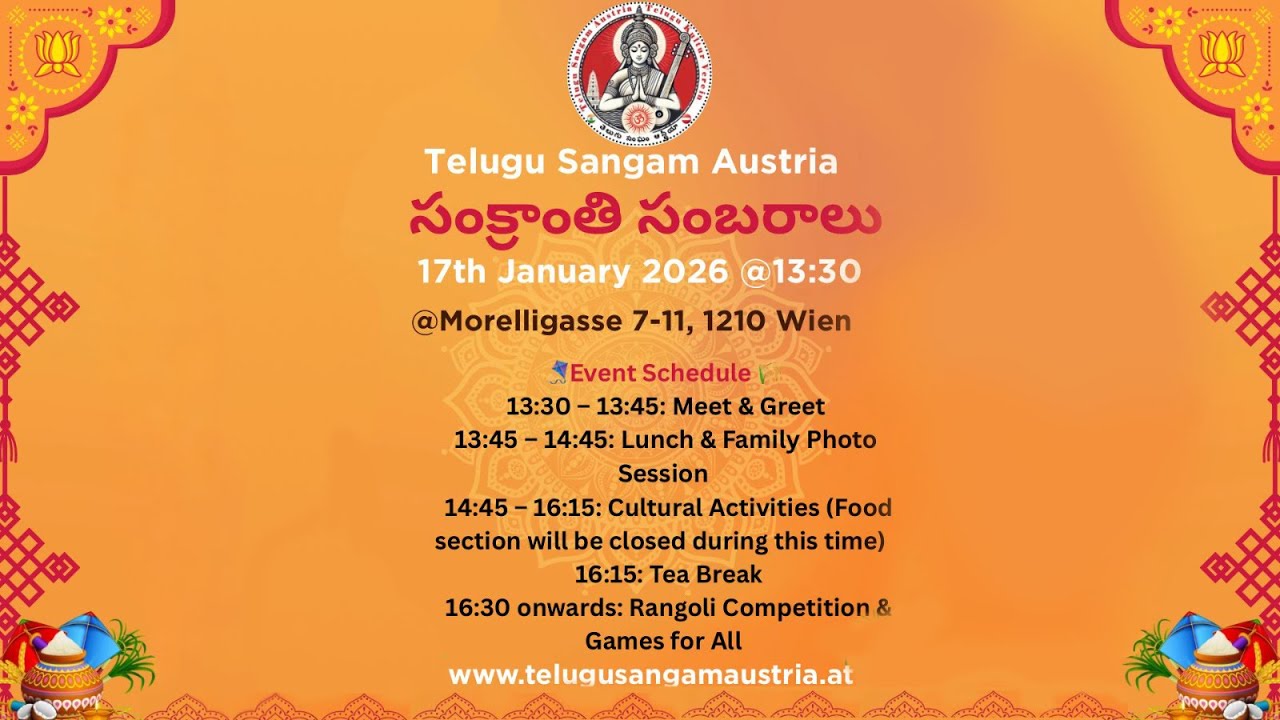 Telugu Sangam Austria - సంక్రాంతి సంబరాలు 2026