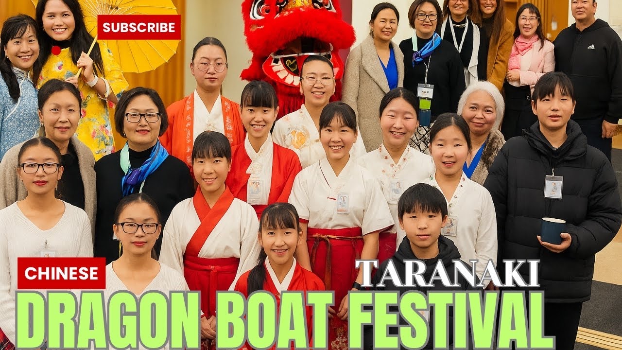 Dragon Boat Festival 2025 in Taranaki 🇳🇿🐉 | Chinese Culture in New Zealand