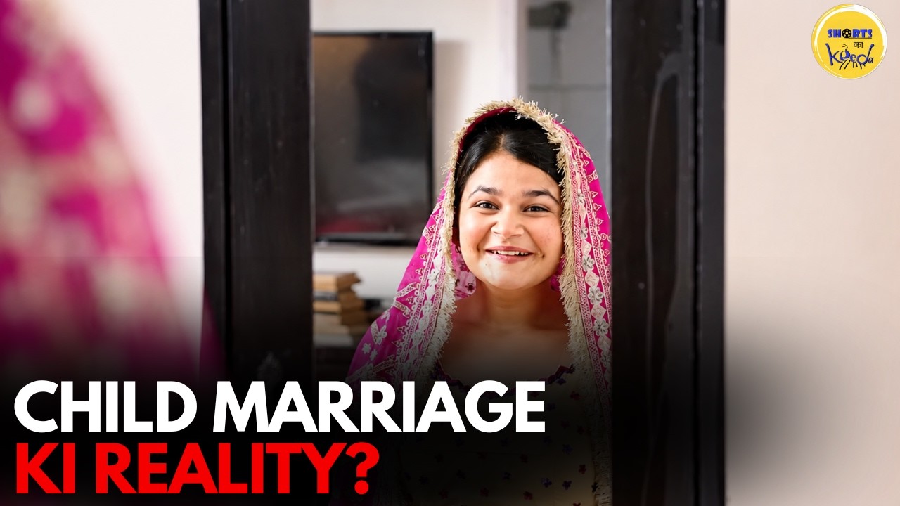 Chid Marraige Ki Reality? || Short Film || Shorts Ka Keeda