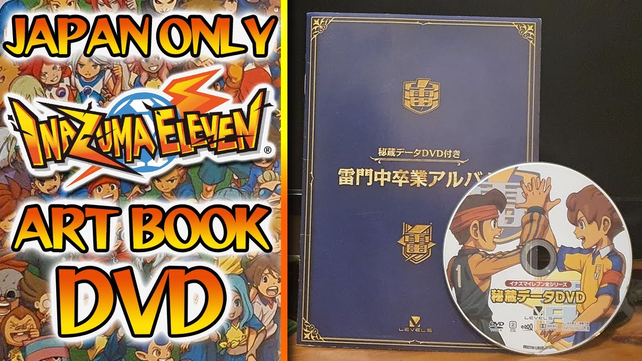 DVD с японским артбуком Inazuma Eleven! (Выпускной альбом Раймона-младшего)