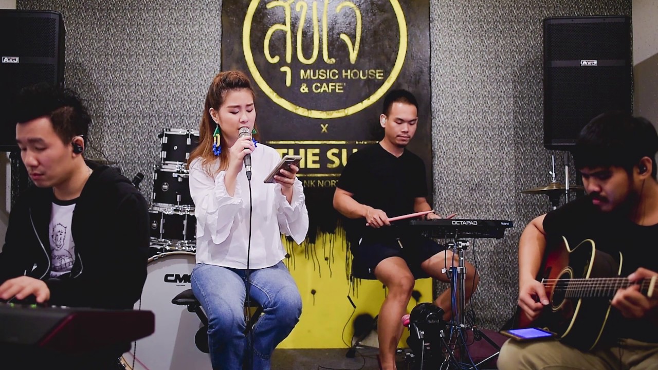 Beautiful - 크러쉬 (Crush) [도깨비 (Goblin) OST Part 4] | Cover by Tookta Jamaporn