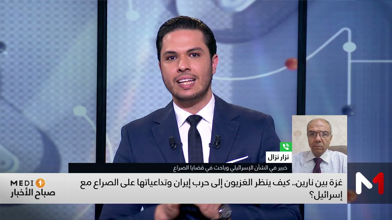 غزة بين نارين.. كيف ينظر الغزيون إلى حرب إيران وتداعياتها على الصراع مع إسرائيل؟