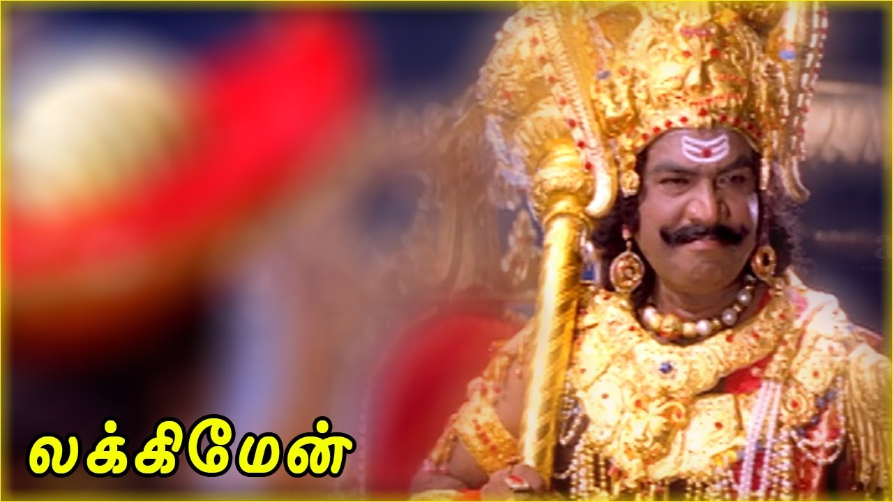 Lucky Man Tamil Movie | Karthik escapes from a gang | Karthik | Sanghavi | Goundamani | Senthil