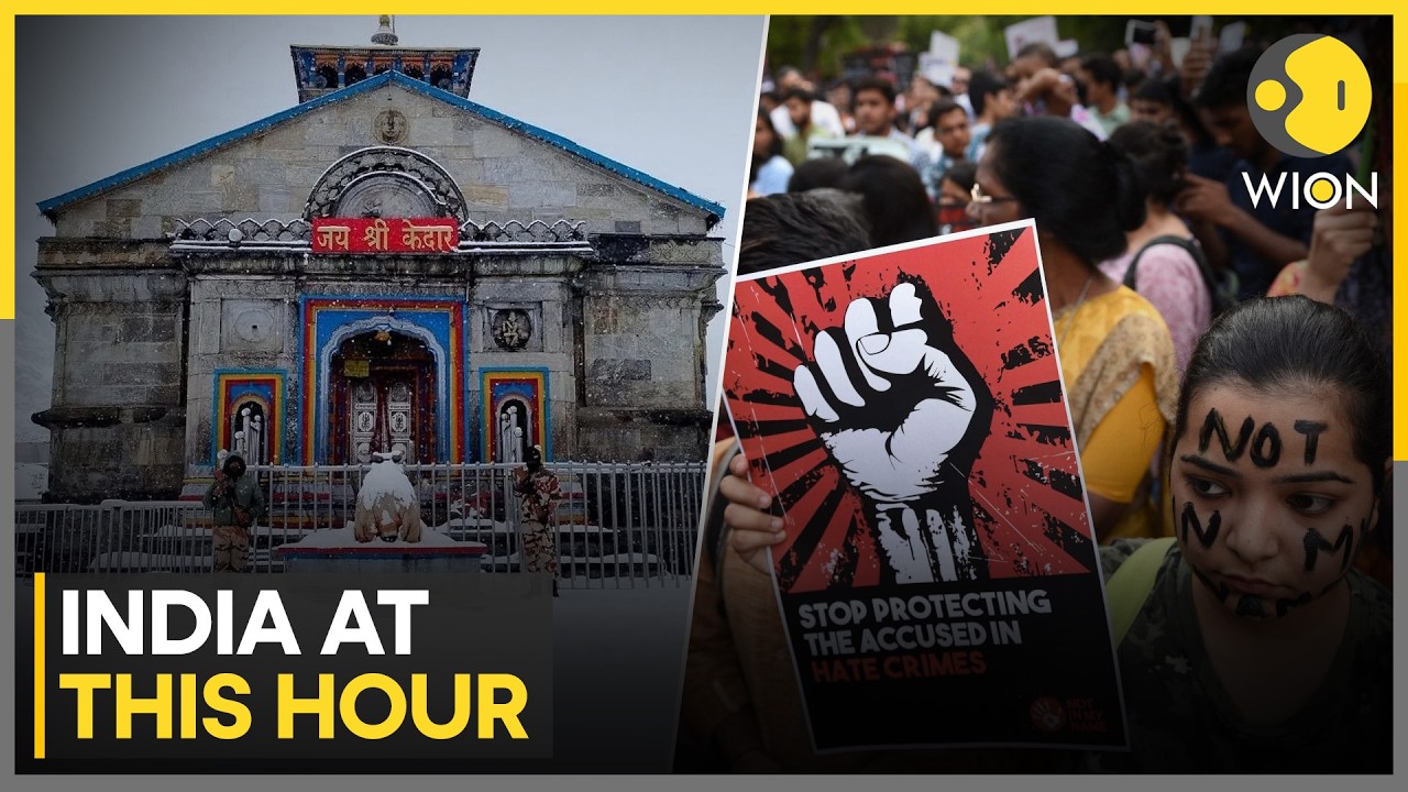 Surat Molestation Case: Massive Outrage After Molestation Case in Surat | India at this Hour