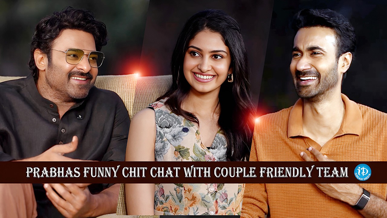 Prabhas FUNNY Chit Chat With Couple Friendly Team | Santosh Sobhan | Manasa | iDream Tollywood