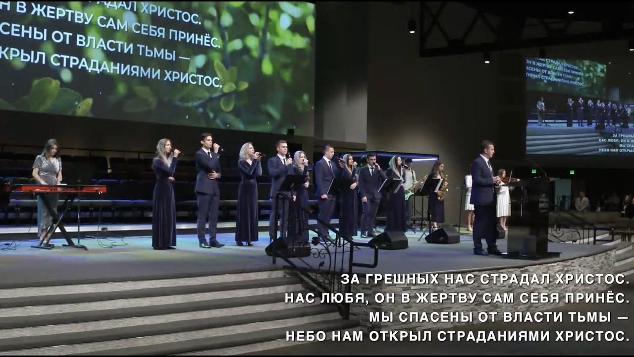 CЛАВУ ОСТАВИВ НЕБА / White Angel / Белый Ангел (live)