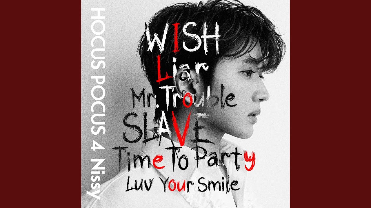 WISH
