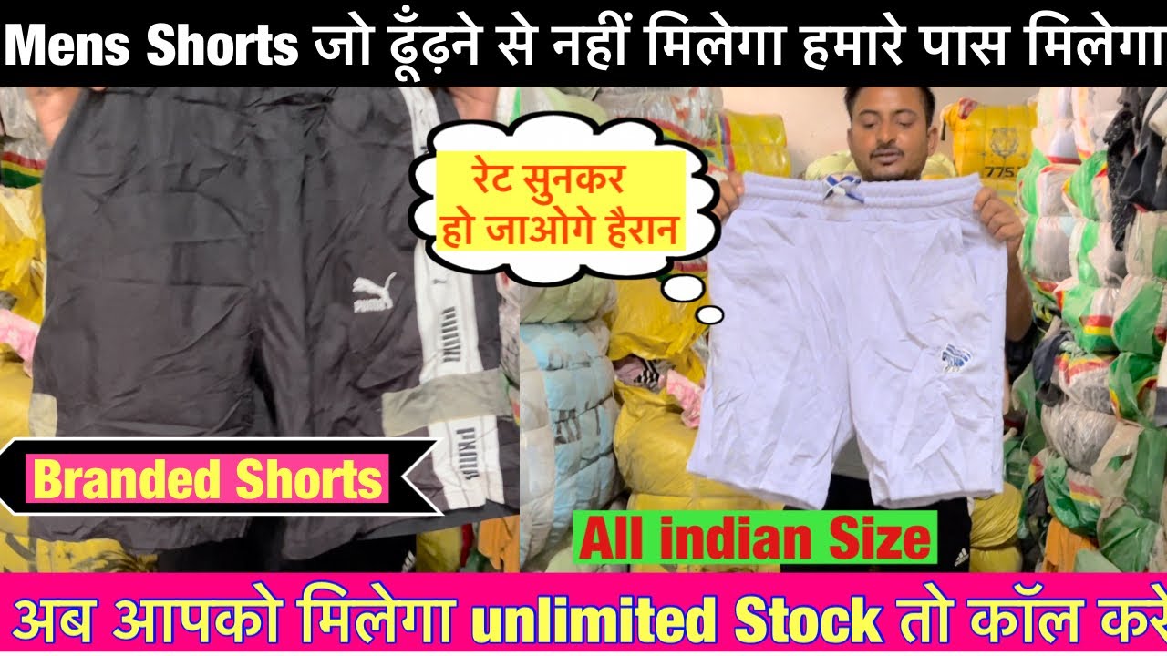 Men’s short Total branded item AAA grade premium quality Panipat export surplus
