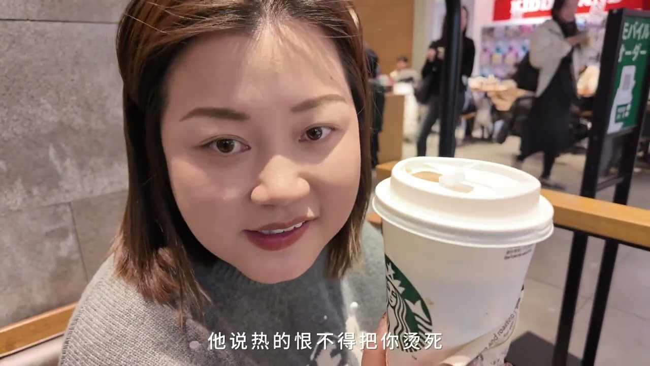 日本VLOG EP1：老丰富了 看吧~ #vlog #vlog旅行记 #大疆pocket3 #大阪