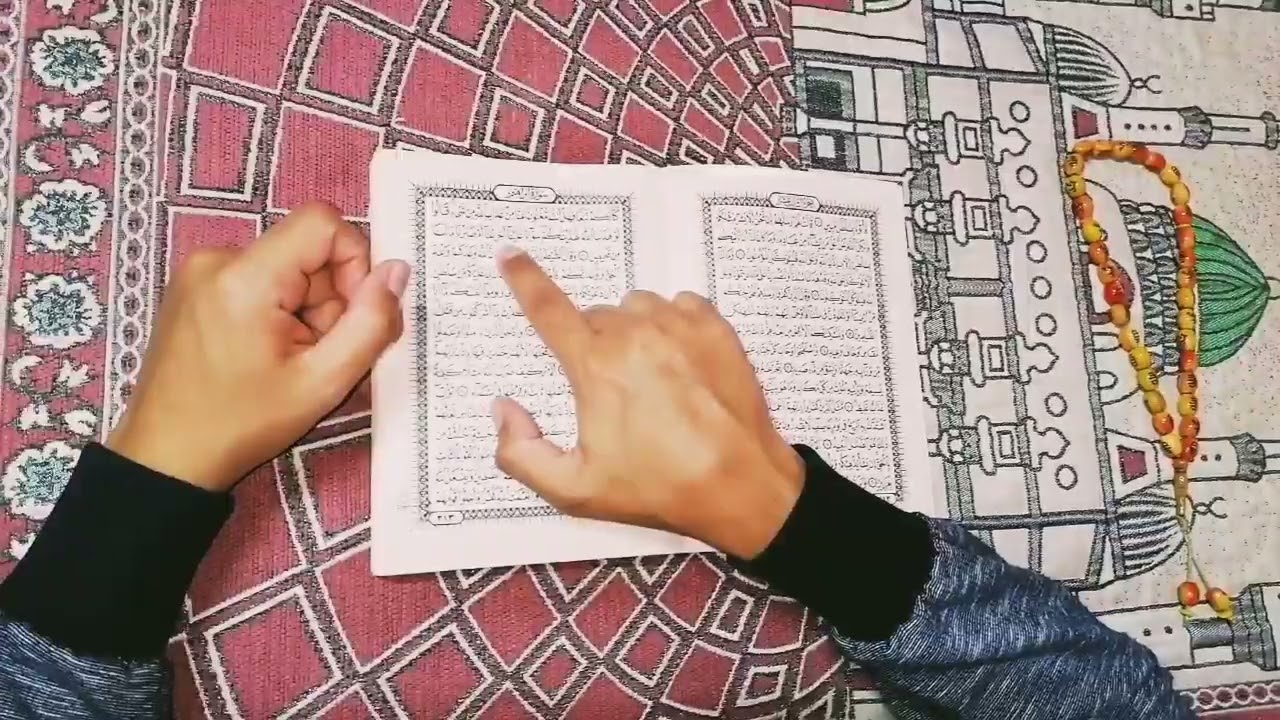 قراءة روحانية بالقرآن الكريم لمواليد برج الجدي بطاقة زمنية اسبوعية شهر فبراير 2024