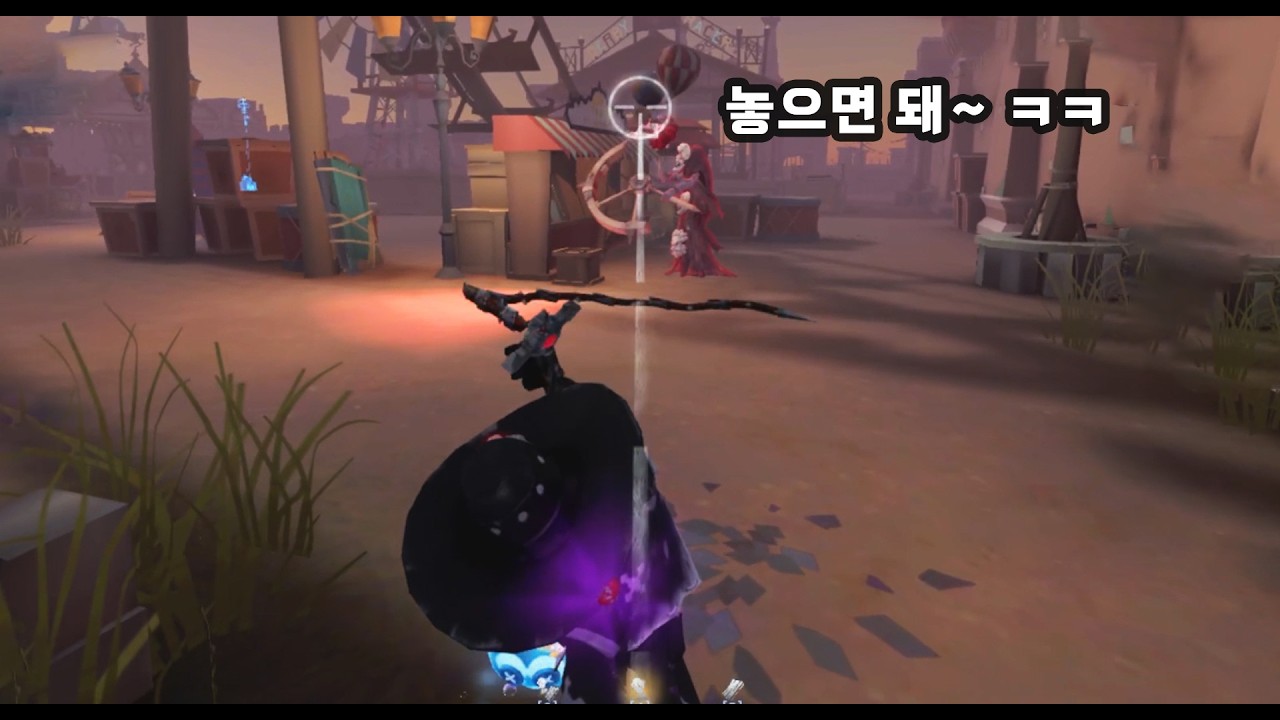 풍선 자꾸 내려놓는 감시자는 이렇게 대처하세요