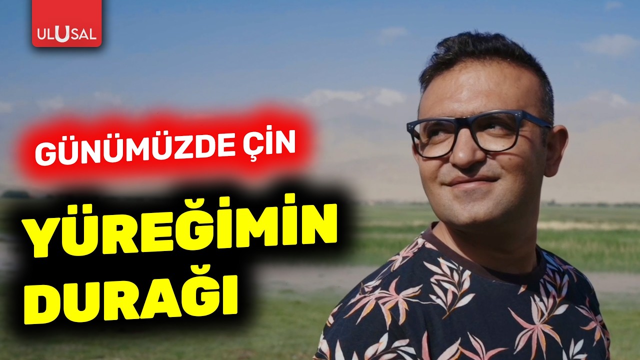 Yüreğimin Durağı | Günümüzde Çin Belgeseli