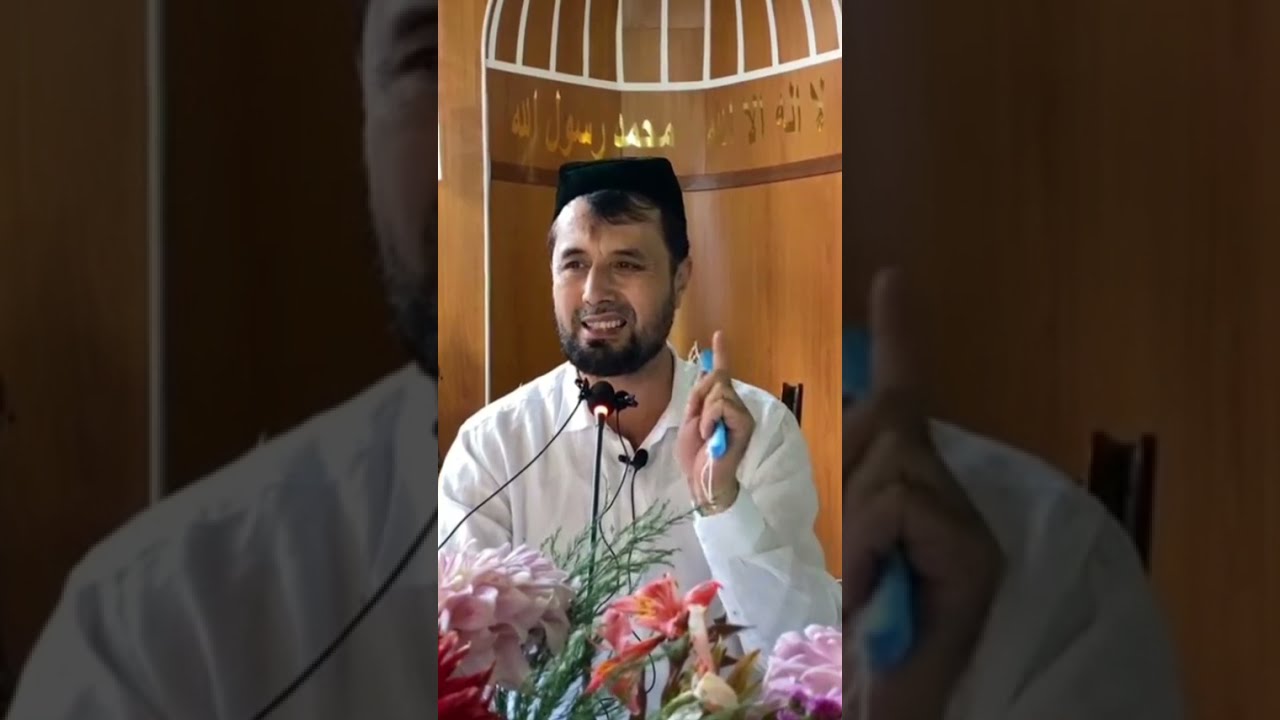 ECHKI KAROMATI / ABROR MUXTOR ALIY