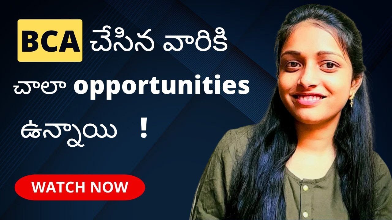 BCA course details in Telugu  Explained!!!