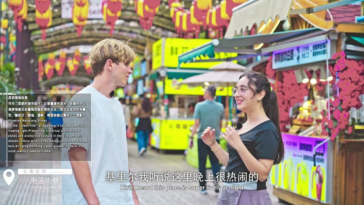 Foreigners exploring WuHua District in Kunming Yunnan