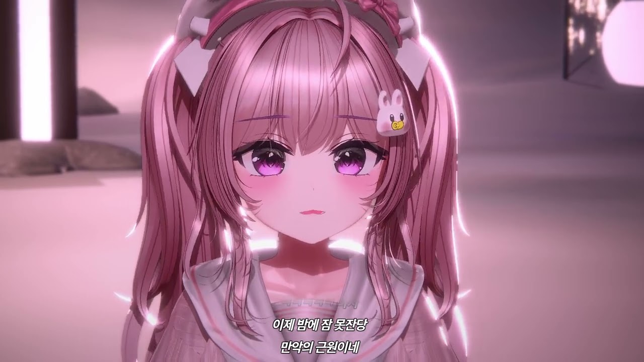 2026/01/26 소통 + 카페털기 + 롤 랭크