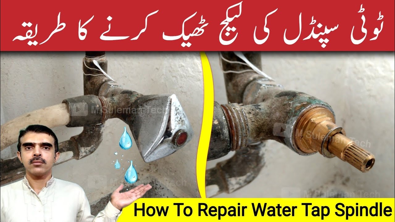 How to repair tap spindle | T Cock leaking repair @MSulemanTech