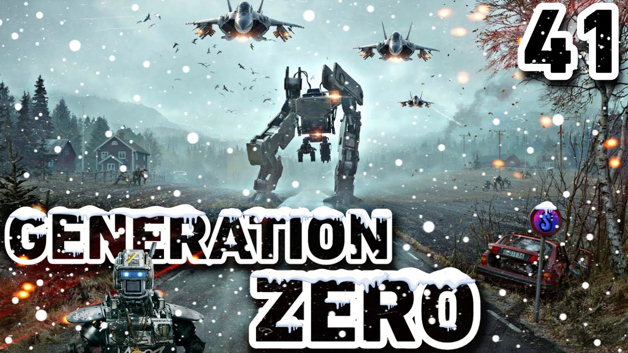 Немного Пошумим! |⚡ Generation Zero ⚡