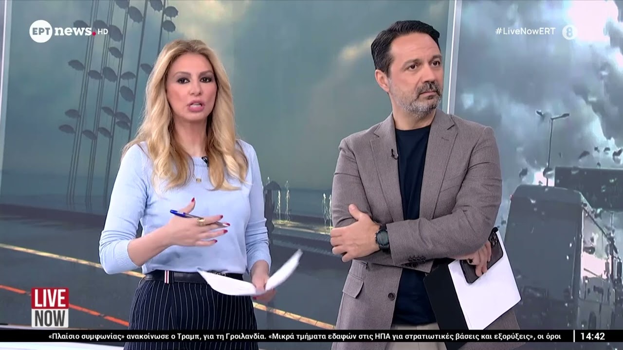 Ισχυρές καταιγίδες σε ανατολικό Αιγαίο - Δωδεκάνησα