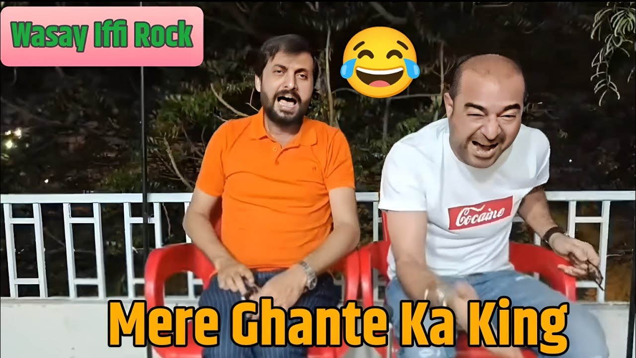 Mere GHANTE Ka King😂। Wasay & Iffi Destroy 💀 Babar Azam🔔 #babarazam #ghanta #king #indiancricket