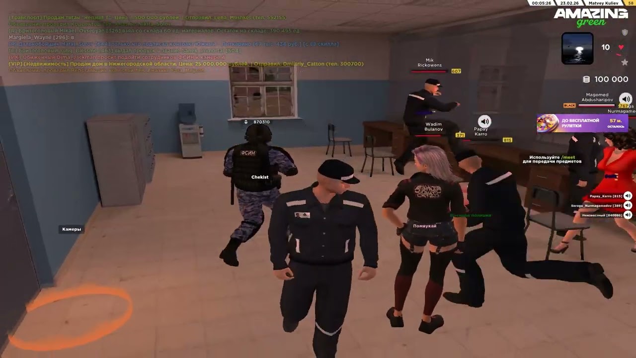 0223 ЖБ ГЕНЕРАЛ МАЙОР ФСИН МОЛЧАНОВ АМЗ ГРИН