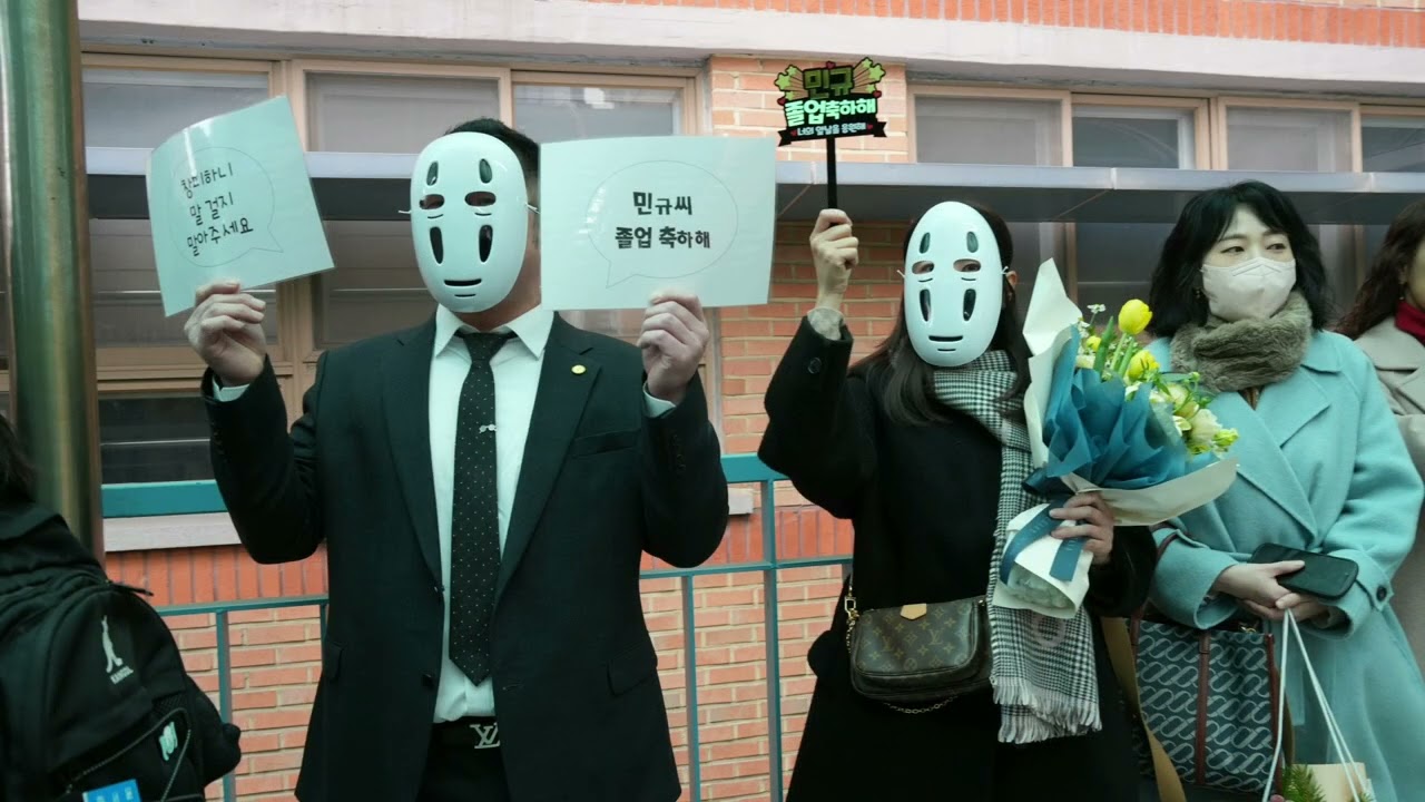 이젠대학생
