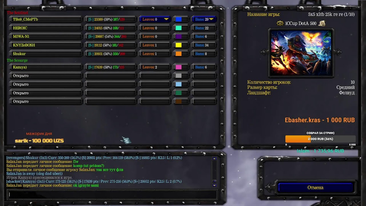 iccup.com stream by (TBo9_cmeptb) тб