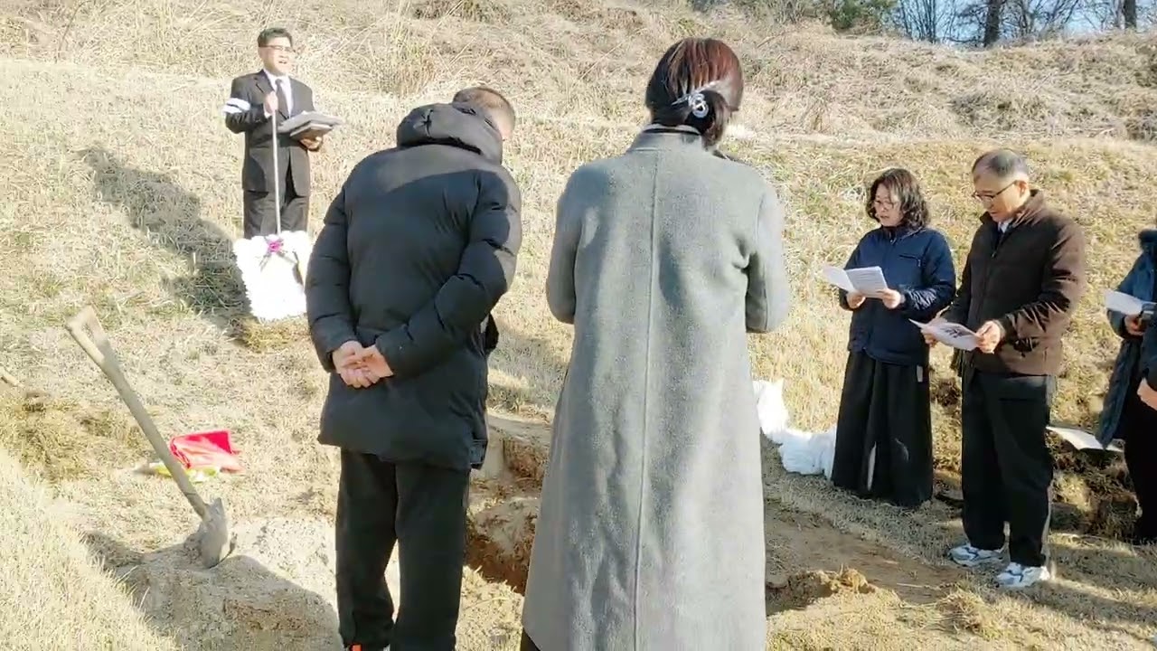 장모님 하관예배1. 운구와 하관