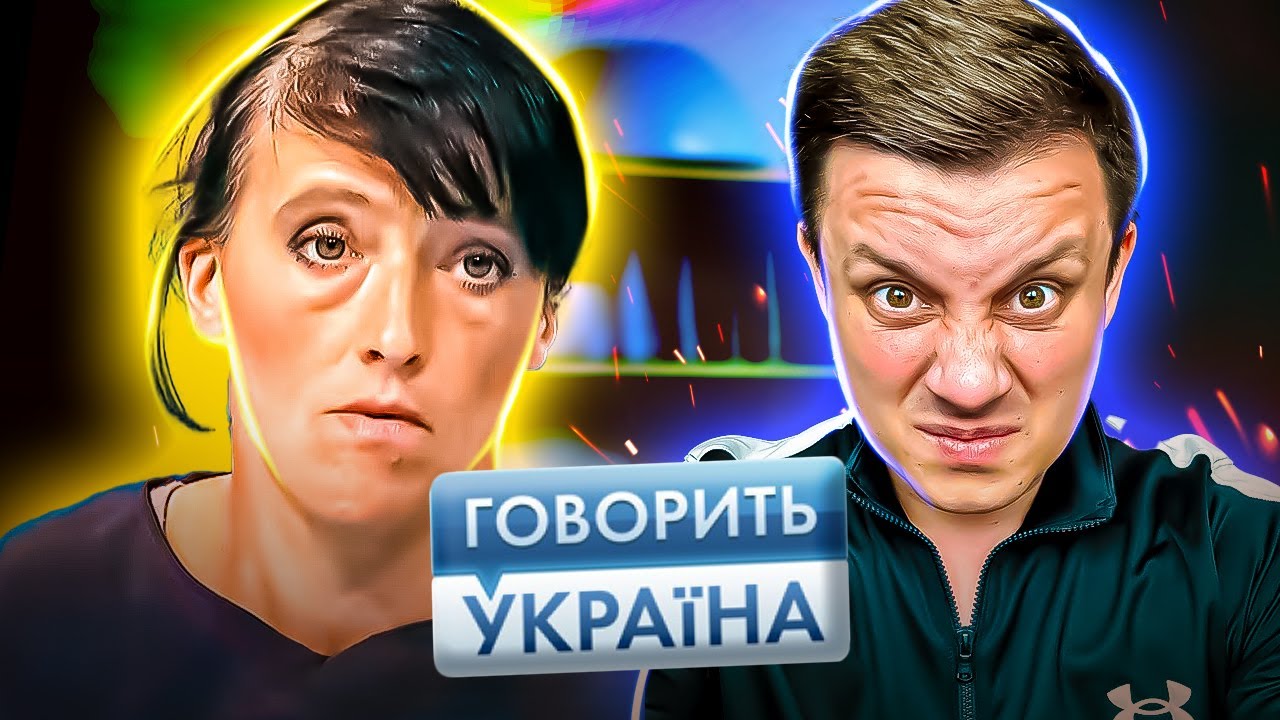 Говорить Україна ► Отчим NaSILO-val дочку, пока мама копала картошку